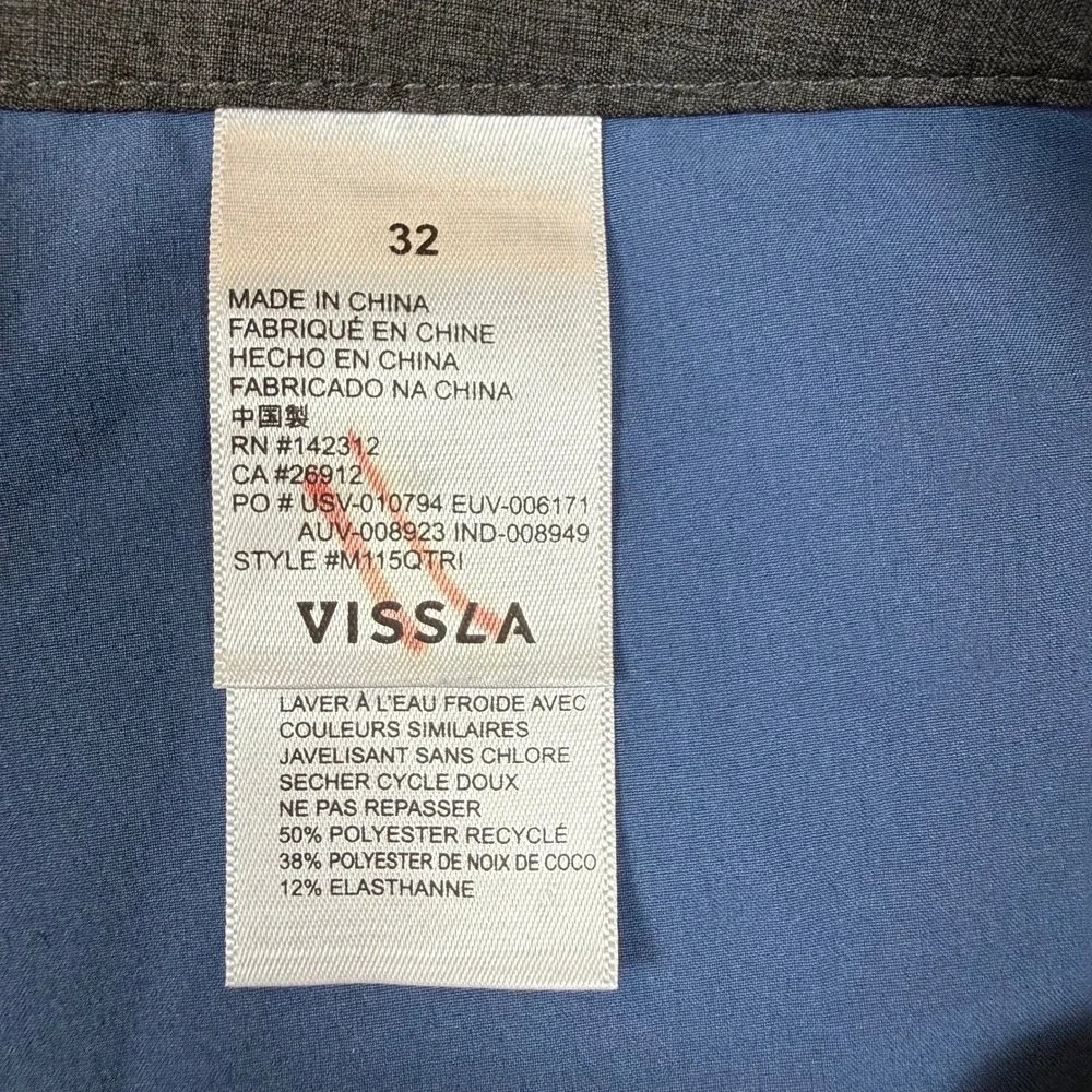 Vissla Board Shorts Size 32 Blue Rainbow Stripe Upcycle Coconut Stretch M115QTRI